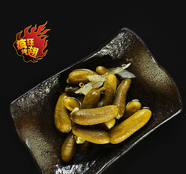 凤泉疯狂bt烤翅